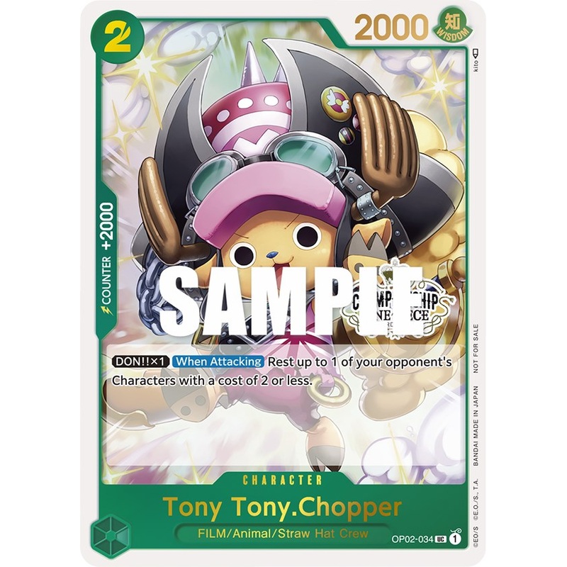 Tony Tony.Chopper (Store Championship Participation Pack) [One Piece Promotion Cards]