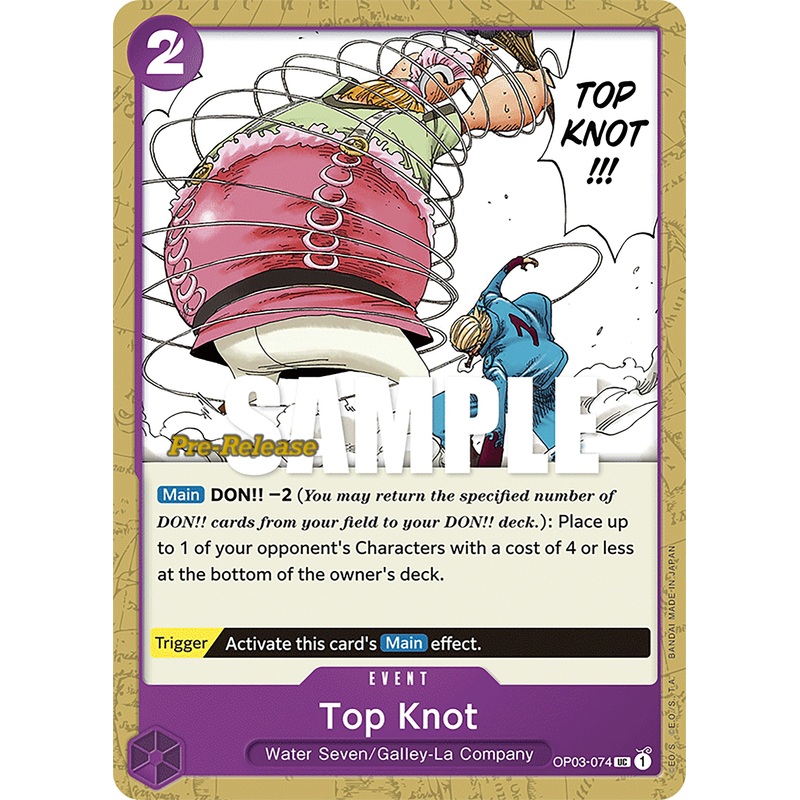 Top Knot [Pillars of Strength Pre-Release Cards]