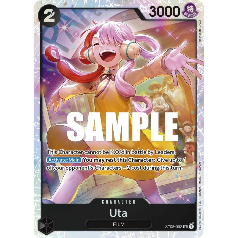 Uta [Starter Deck: Monkey.D.Luffy]