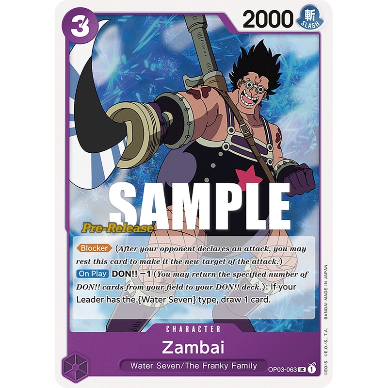 Zambai [Pillars of Strength Pre-Release Cards]