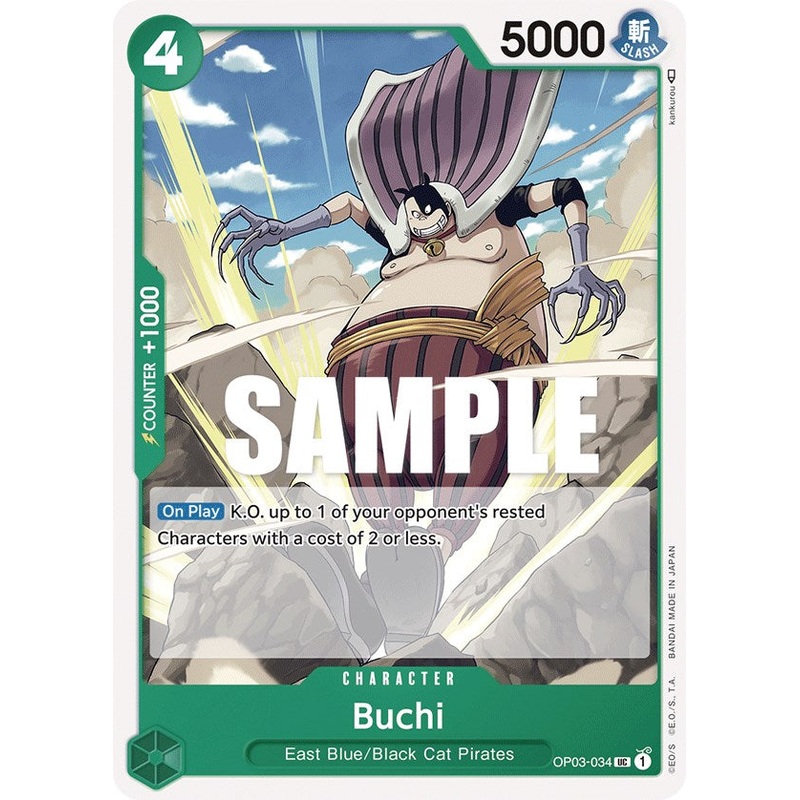 Buchi [Pillars of Strength]