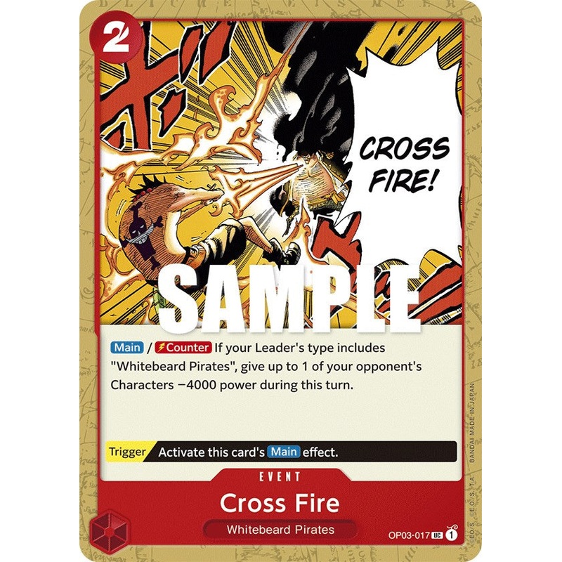 Cross Fire [Pillars of Strength]