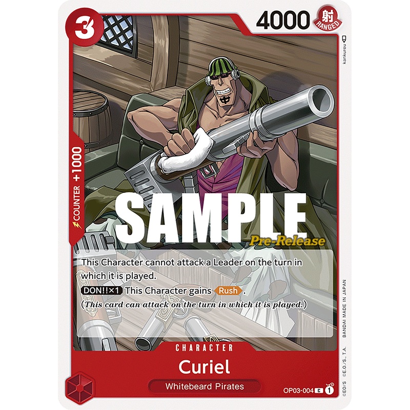 Curiel [Pillars of Strength Pre-Release Cards]