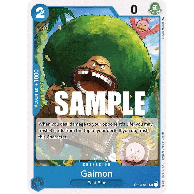 Gaimon [Pillars of Strength]