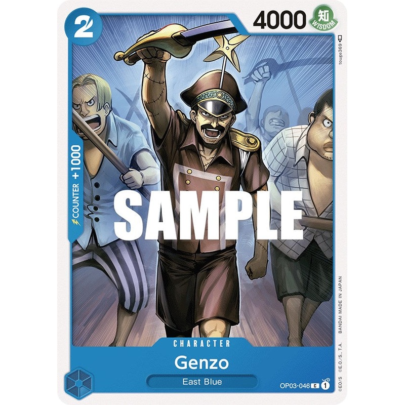 Genzo [Pillars of Strength]