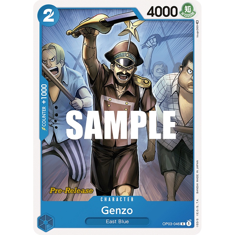 Genzo [Pillars of Strength Pre-Release Cards]