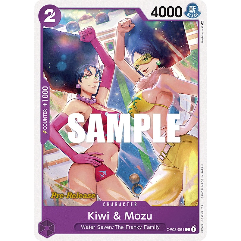 Kiwi & Mozu [Pillars of Strength Pre-Release Cards]