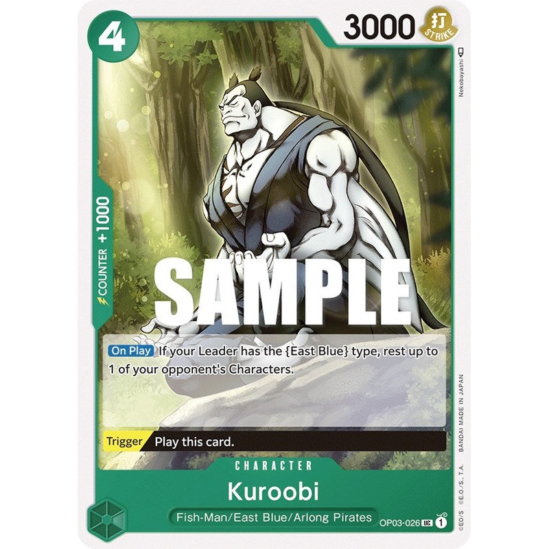 Kuroobi [Pillars of Strength]