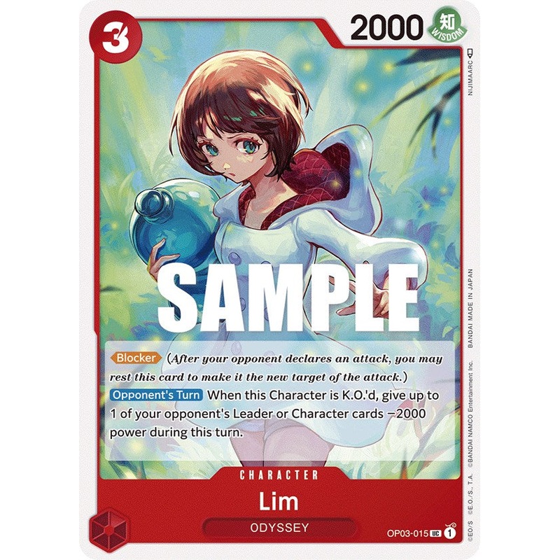 Lim [Pillars of Strength]