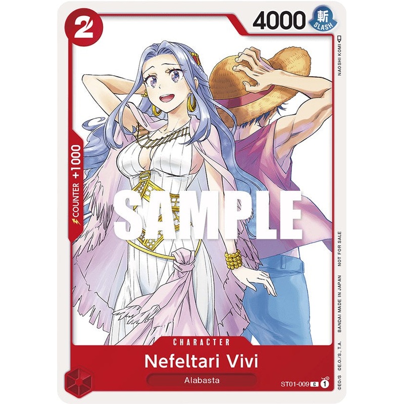Nefeltari Vivi (OP-03 Pre-Release Tournament/Participant) [One Piece Promotion Cards]
