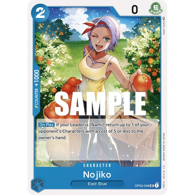 Nojiko [Pillars of Strength]
