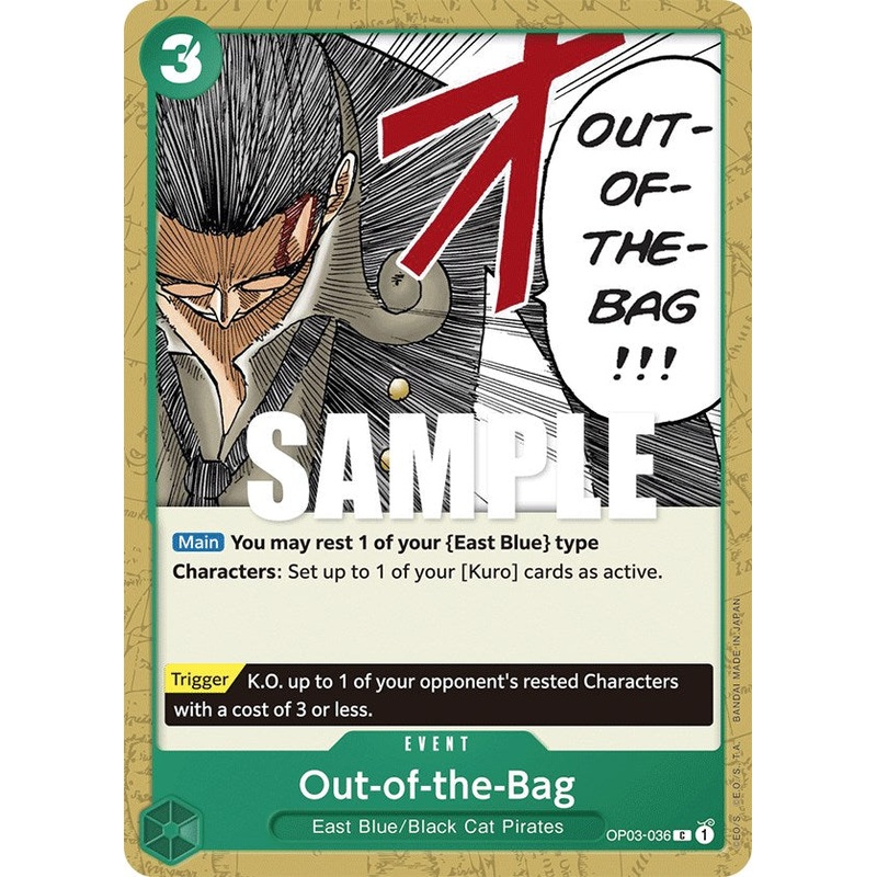 Out-of-the-Bag [Pillars of Strength]