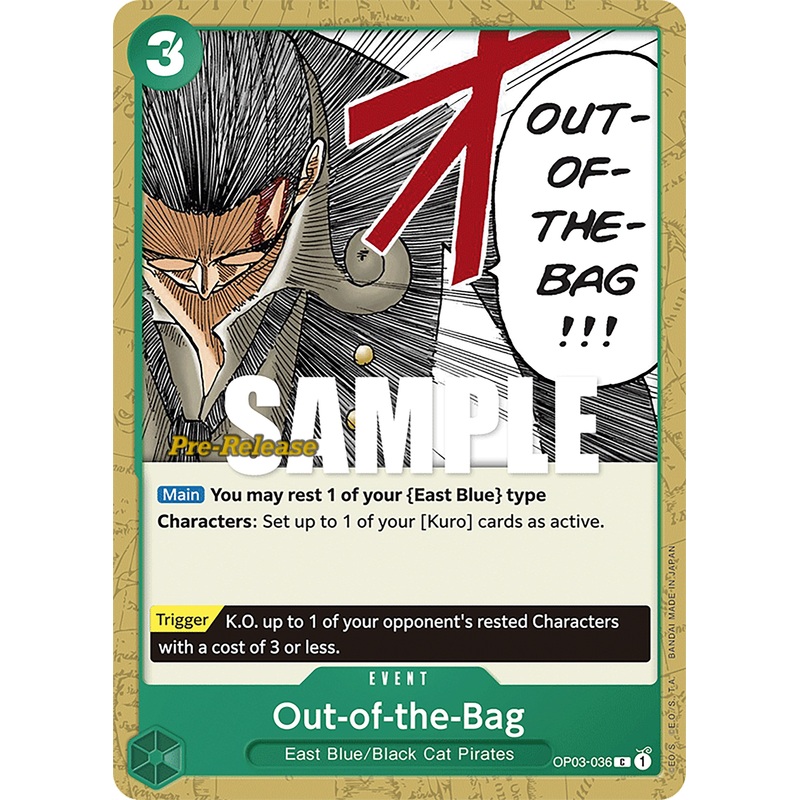 Out-of-the-Bag [Pillars of Strength Pre-Release Cards]