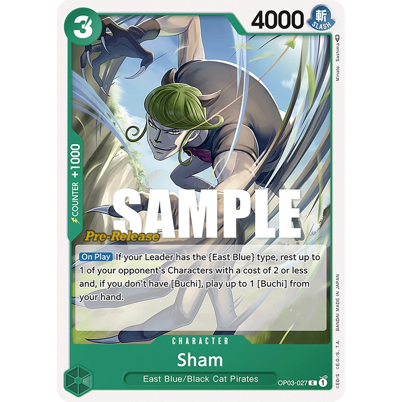 Sham [Pillars of Strength Pre-Release Cards]