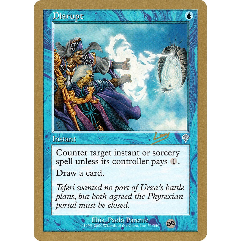 Disrupt (Raphael Levy) (SB) [World Championship Decks 2002]
