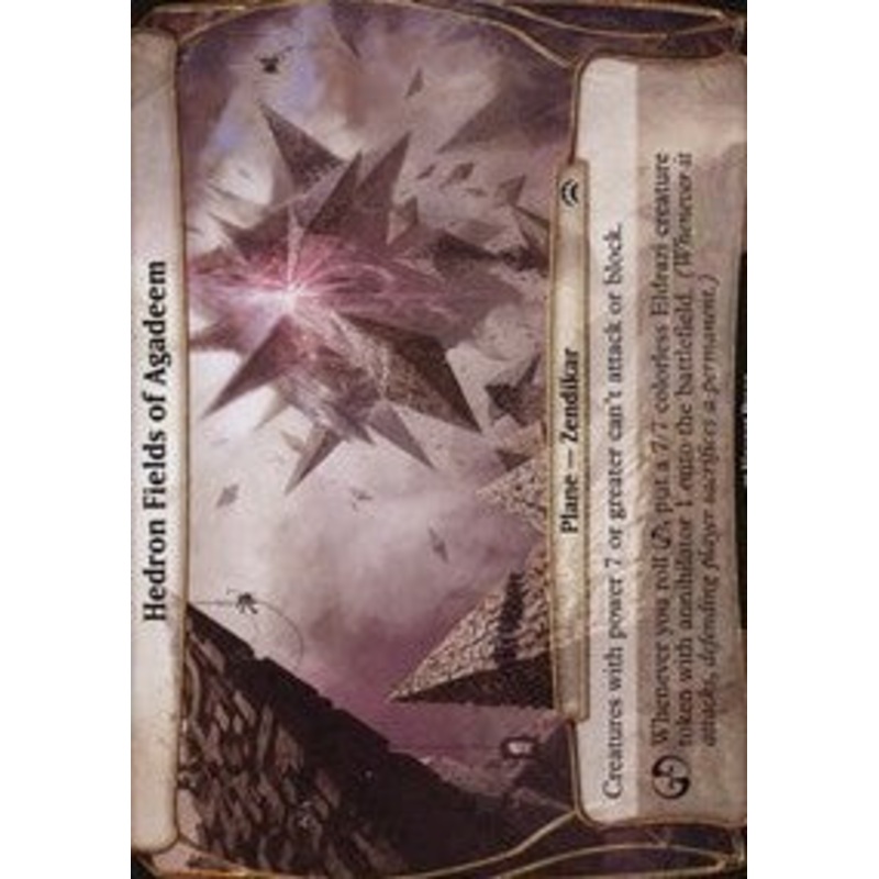 Hedron Fields of Agadeem (Planechase 2012) [Planechase 2012 Planes]