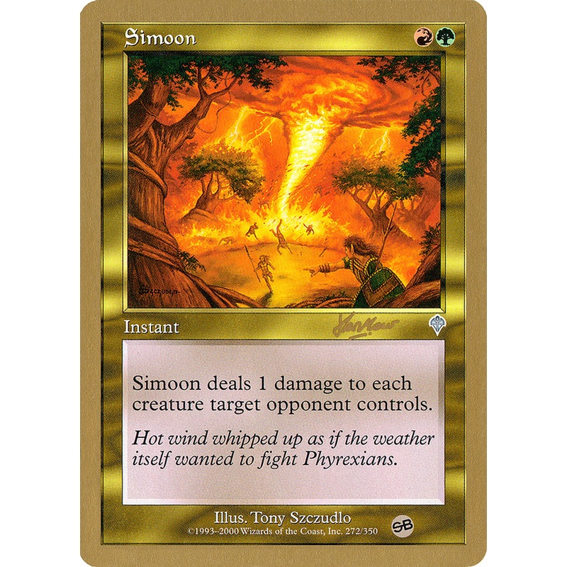 Simoon (Sim Han How) (SB) [World Championship Decks 2002]
