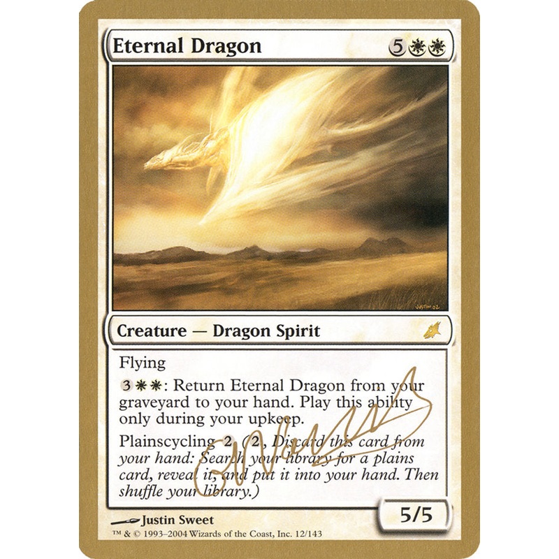 Eternal Dragon (Gabriel Nassif) [World Championship Decks 2004]