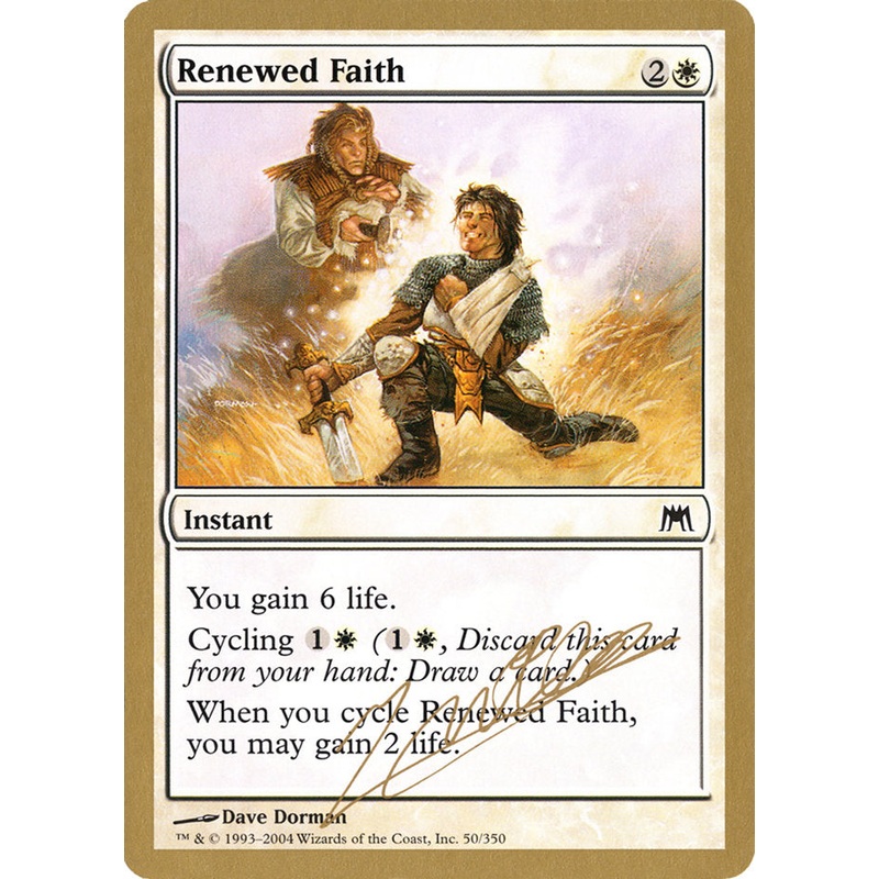 Renewed Faith (Julien Nuijten) [World Championship Decks 2004]