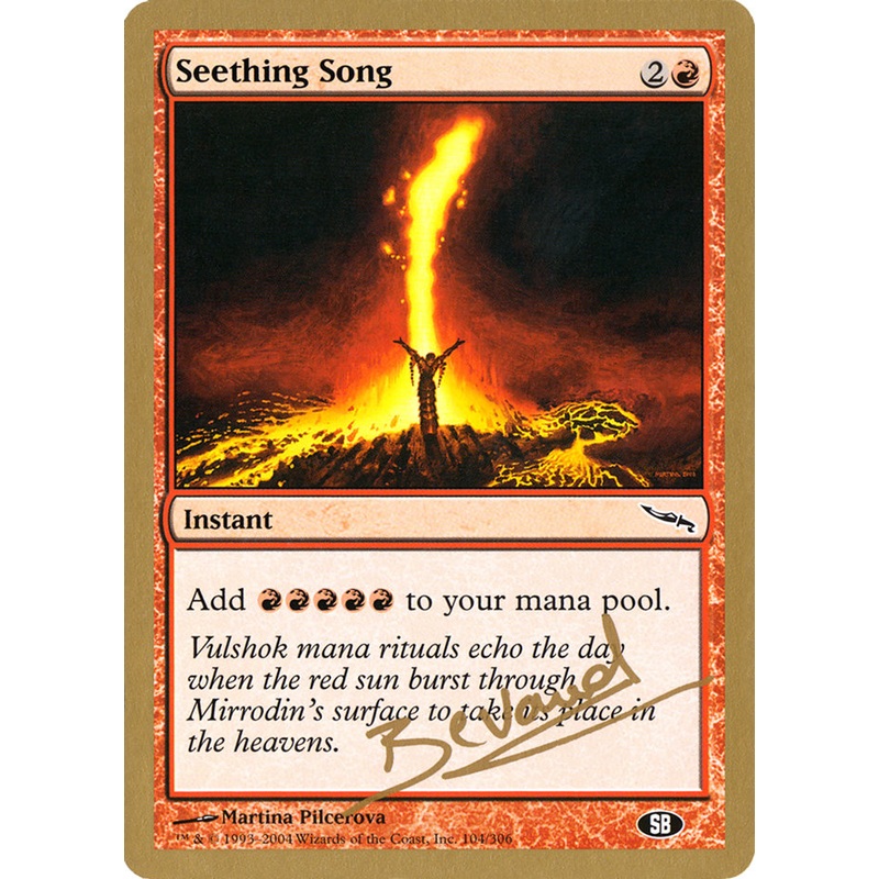 Seething Song (Manuel Bevand) (SB) [World Championship Decks 2004]