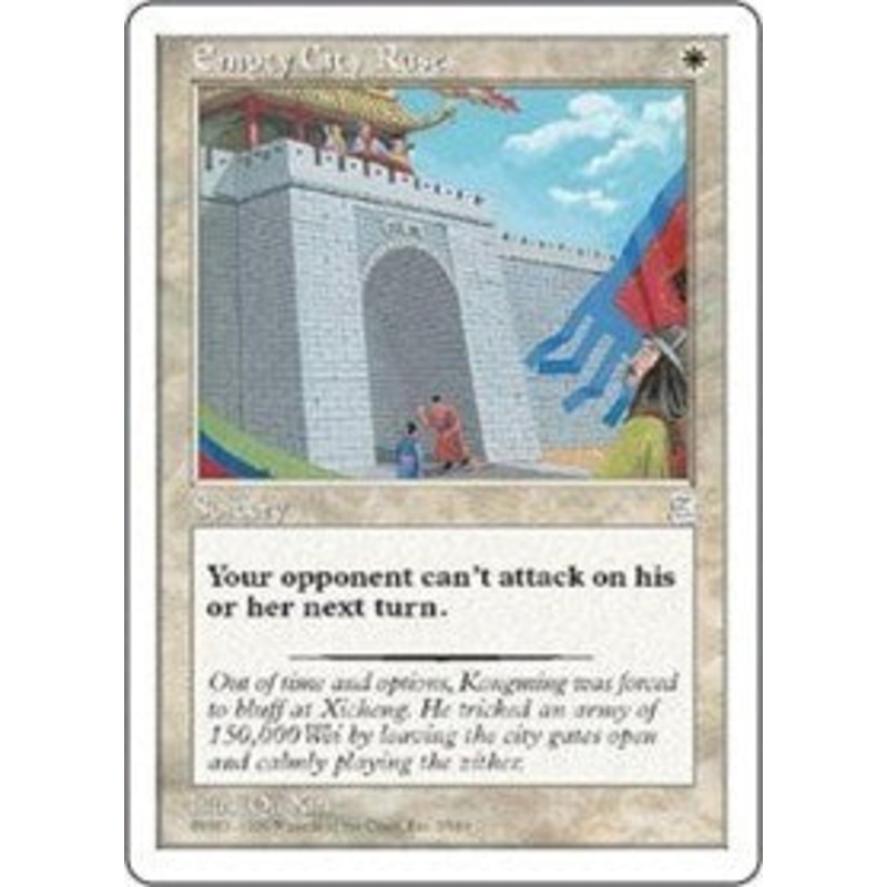 Empty City Ruse [Portal Three Kingdoms]