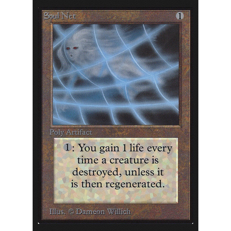 Soul Net [Collectors' Edition]