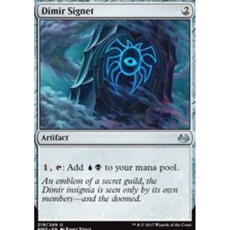 Dimir Signet [Modern Masters 2017]