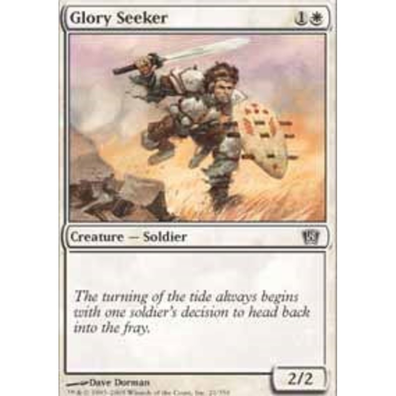 Glory Seeker [Eighth Edition]