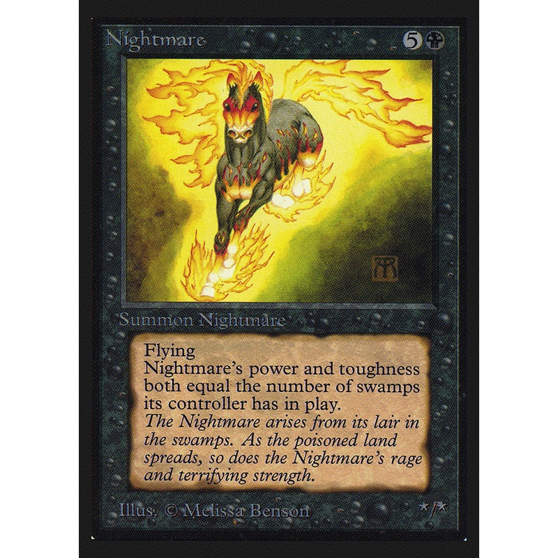 Nightmare [Collectors' Edition]