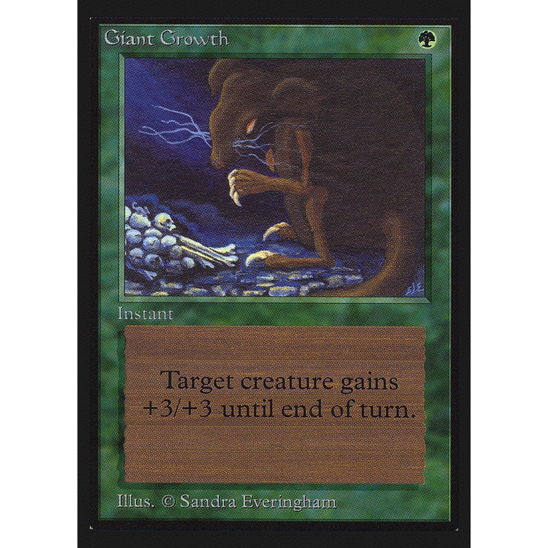 Giant Growth [International Collectors' Edition]