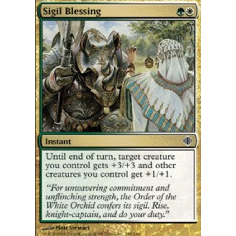 Sigil Blessing [Shards of Alara]