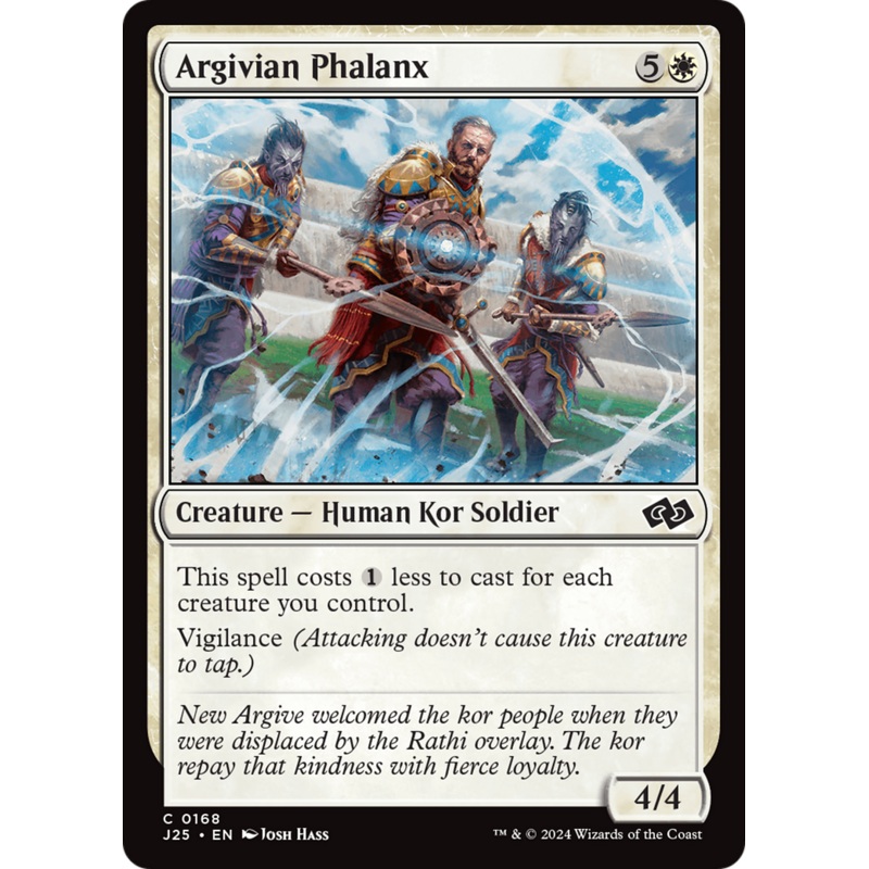 Argivian Phalanx [Foundations Jumpstart]