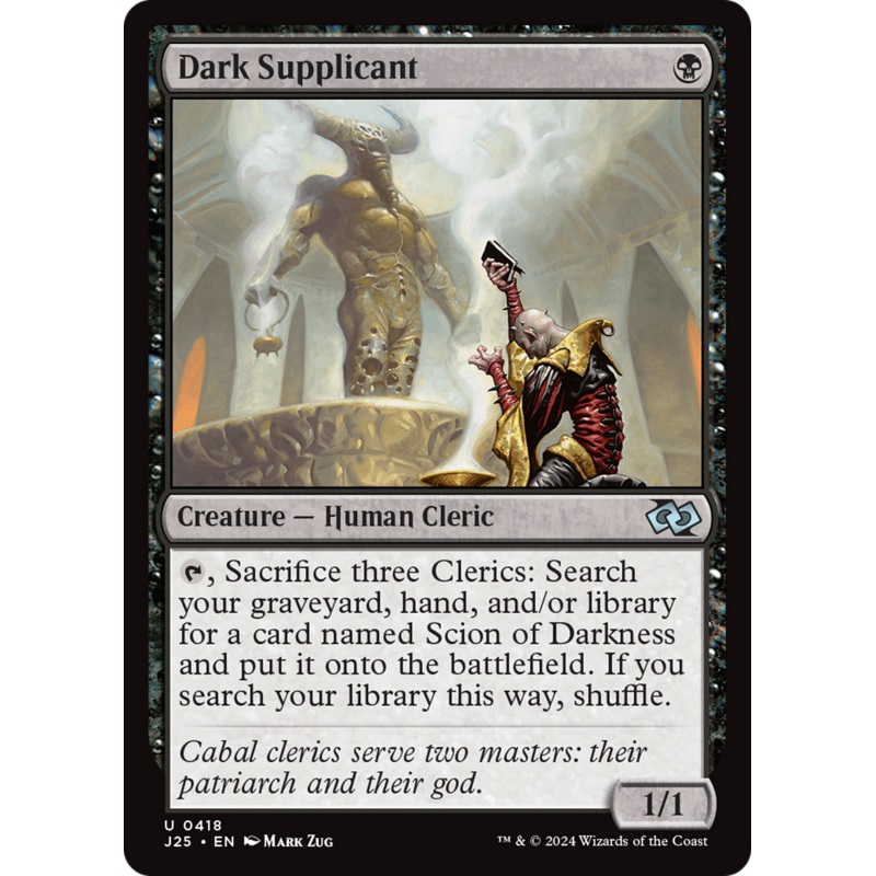 Dark Supplicant [Foundations Jumpstart]