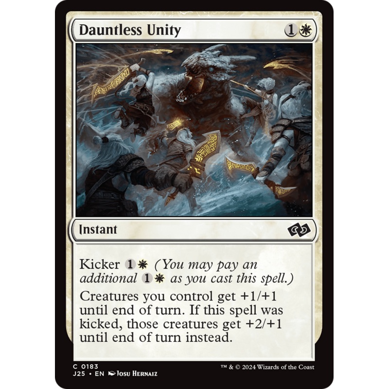 Dauntless Unity [Foundations Jumpstart]
