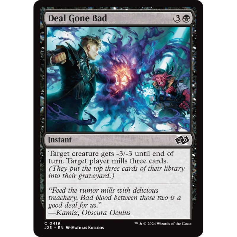 Deal Gone Bad [Foundations Jumpstart]