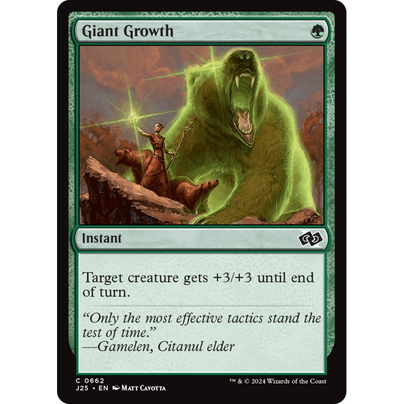 Giant Growth [Foundations Jumpstart]