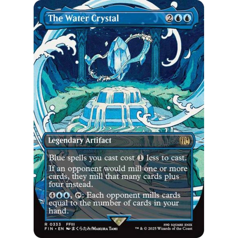 The Water Crystal (Borderless) [FINAL FANTASY]