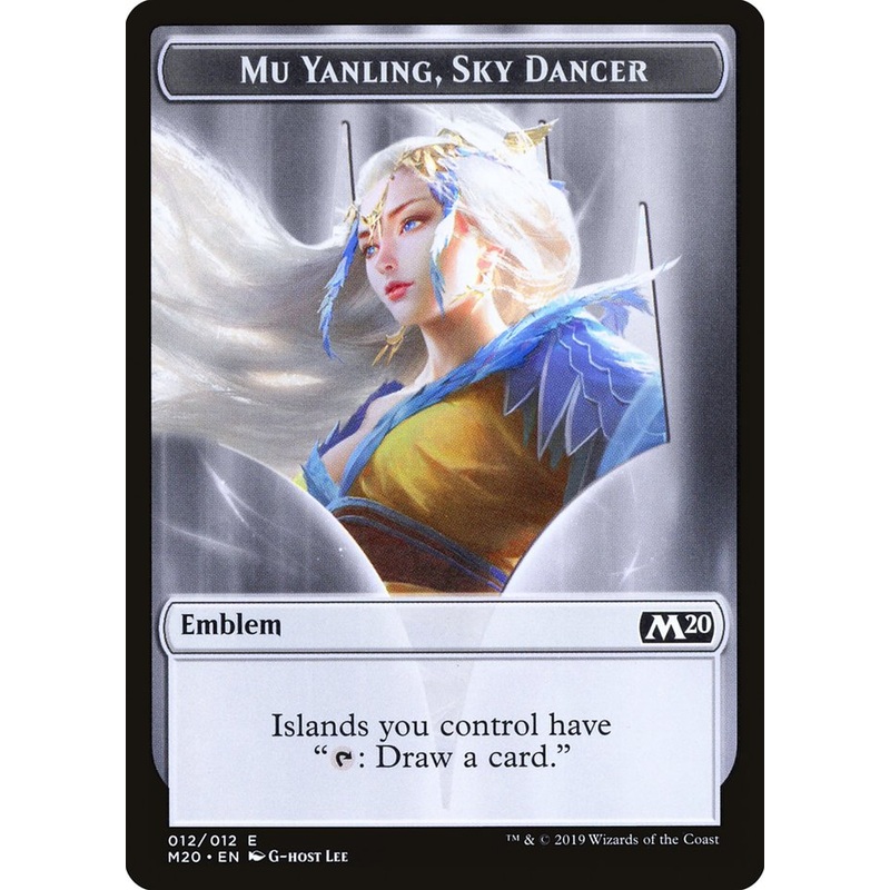 Mu Yanling, Sky Dancer Emblem [Core Set 2020 Tokens]