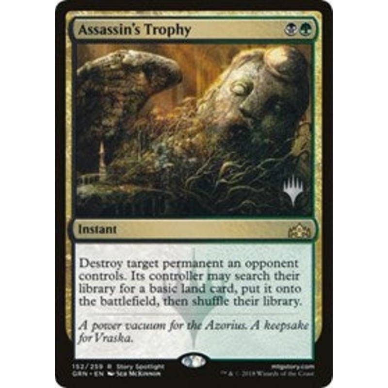 Assassin's Trophy [Guilds of Ravnica Promos]