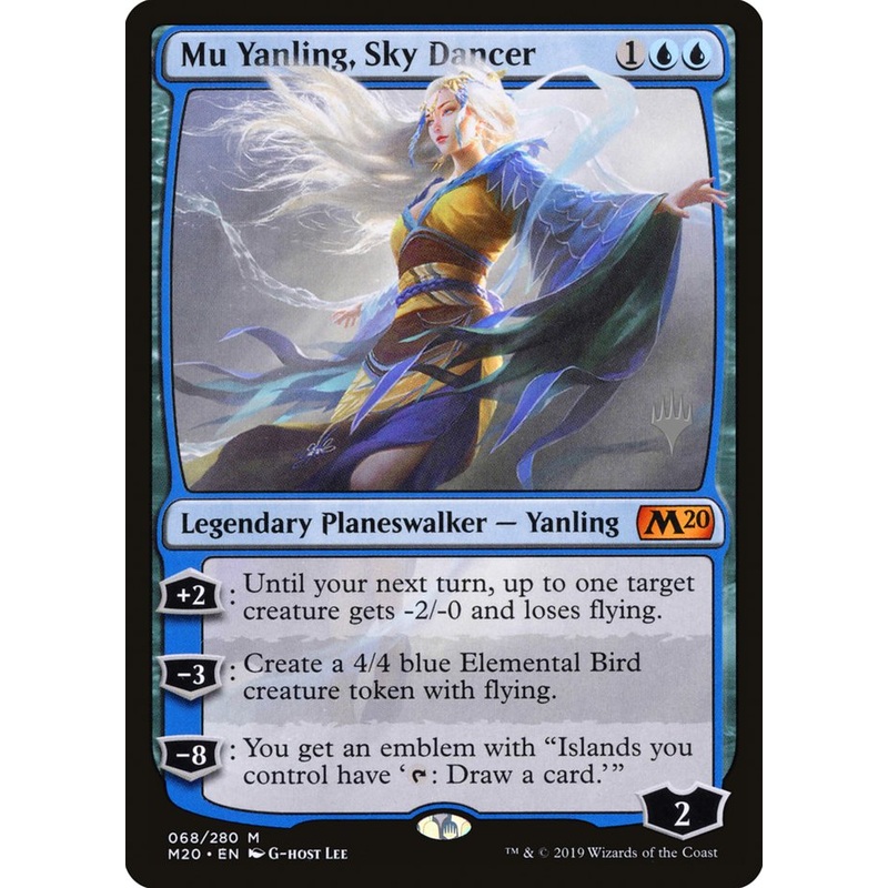 Mu Yanling, Sky Dancer (Promo Pack) [Core Set 2020 Promos]