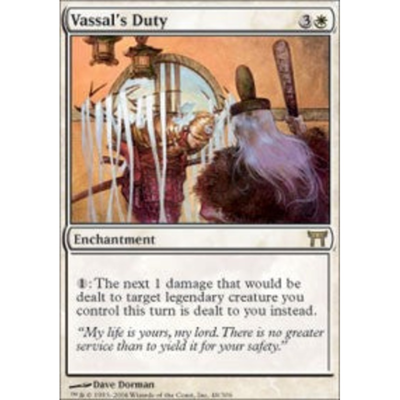 Vassal's Duty [Champions of Kamigawa]