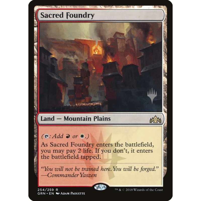 Sacred Foundry (Promo Pack) [Guilds of Ravnica Promos]