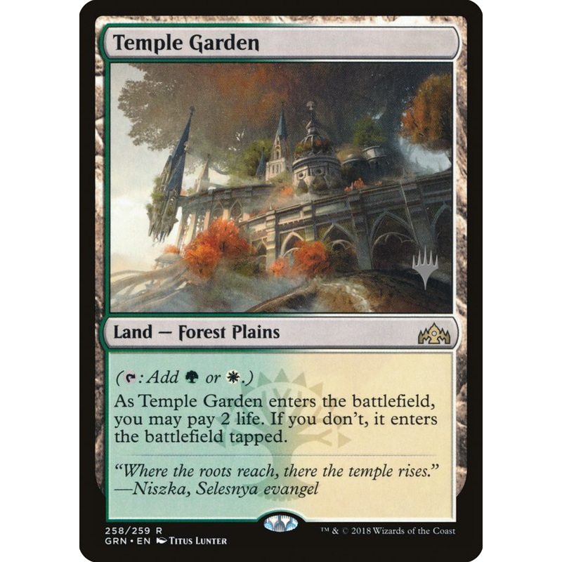 Temple Garden (Promo Pack) [Guilds of Ravnica Promos]