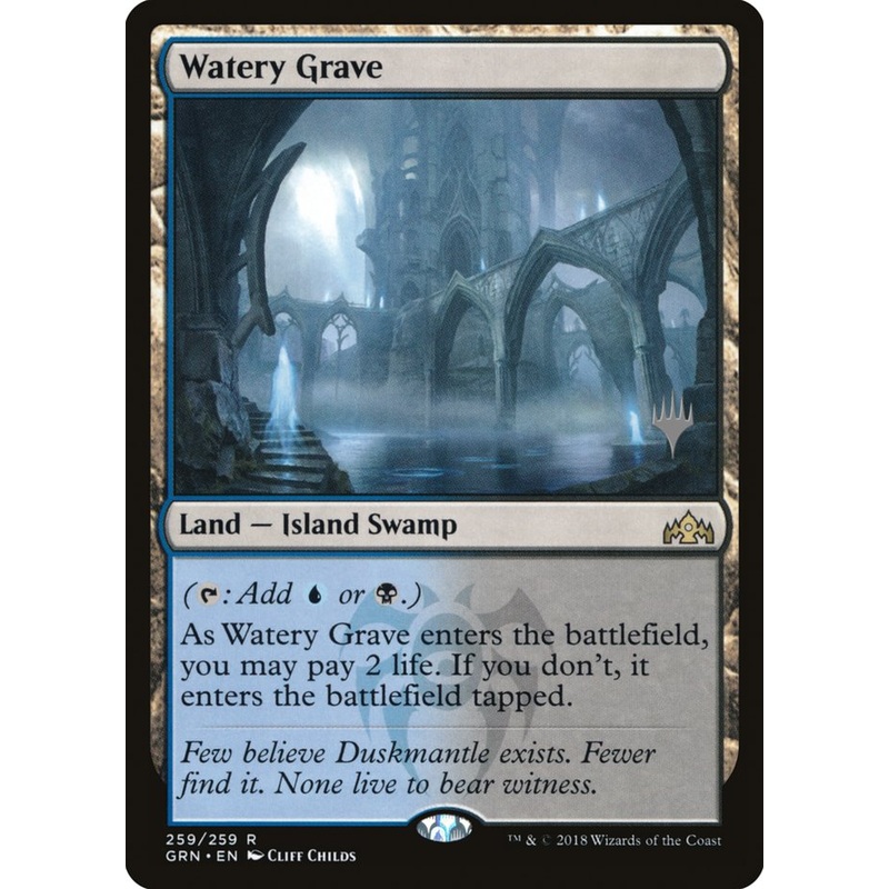 Watery Grave (Promo Pack) [Guilds of Ravnica Promos]