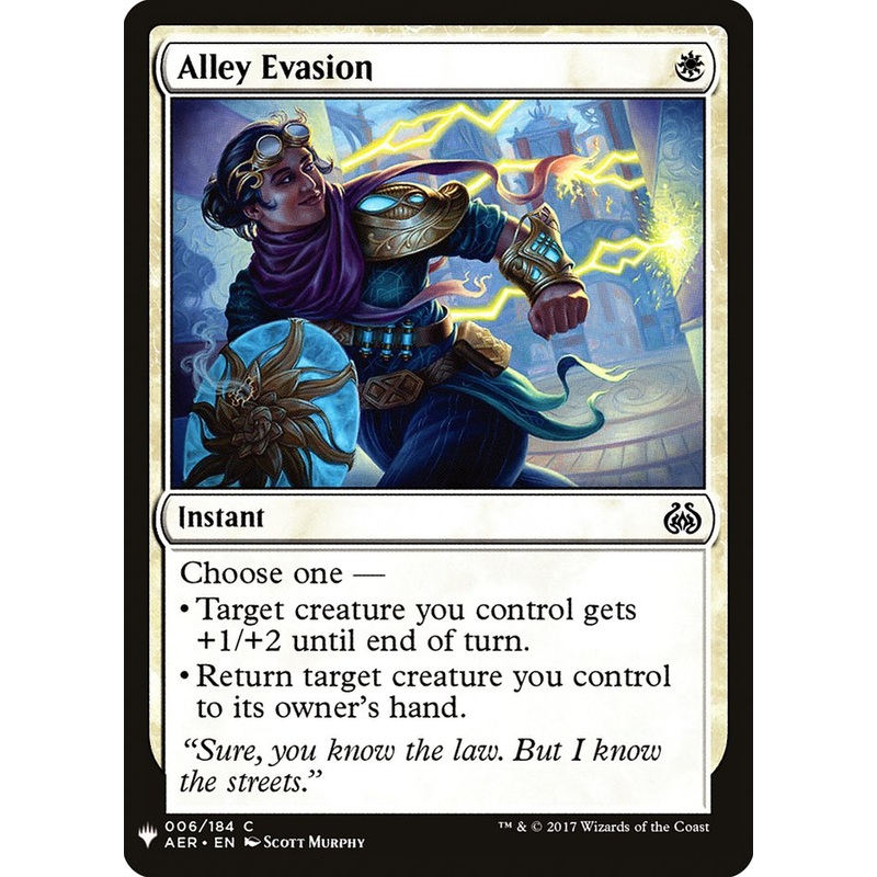 Alley Evasion [Mystery Booster]