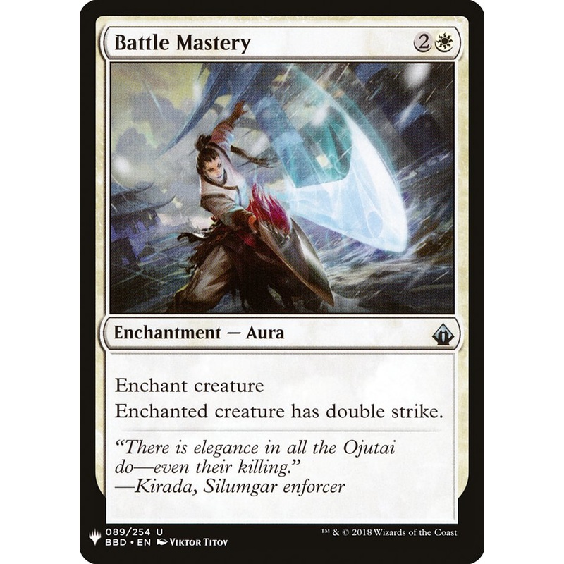 Battle Mastery [Mystery Booster]