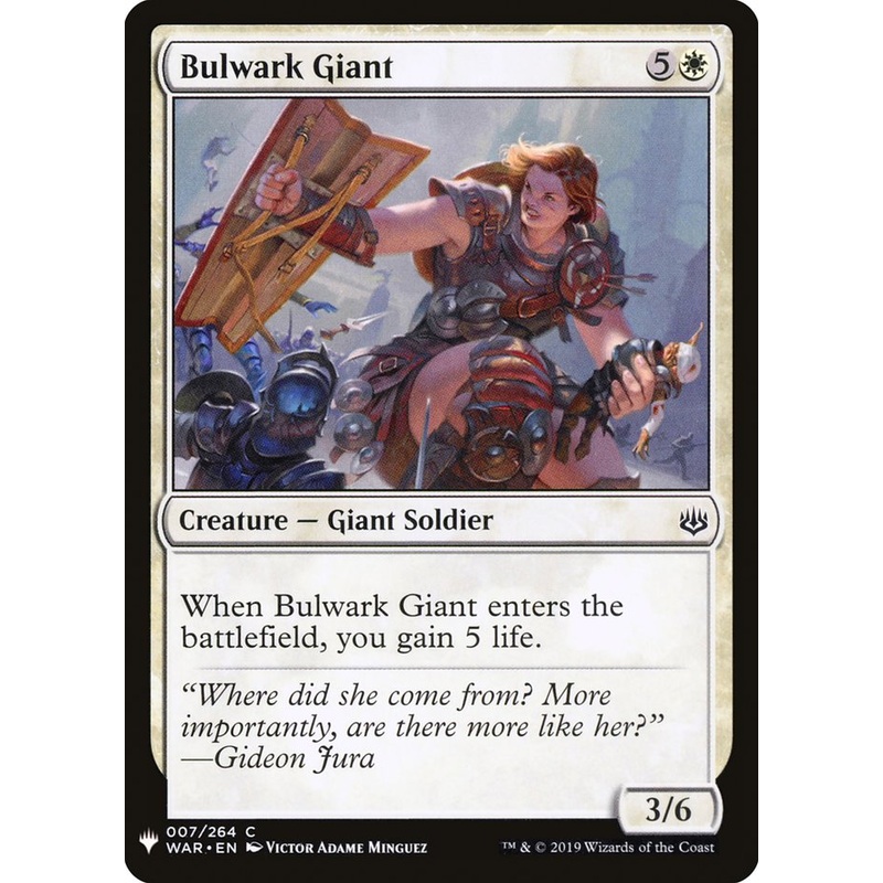Bulwark Giant [Mystery Booster]