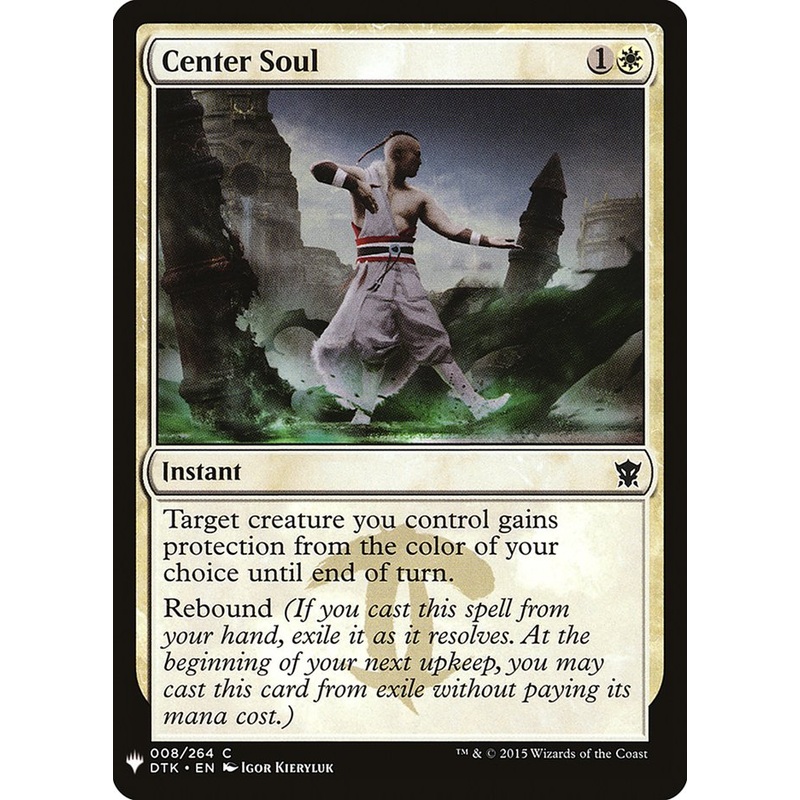 Center Soul [Mystery Booster]