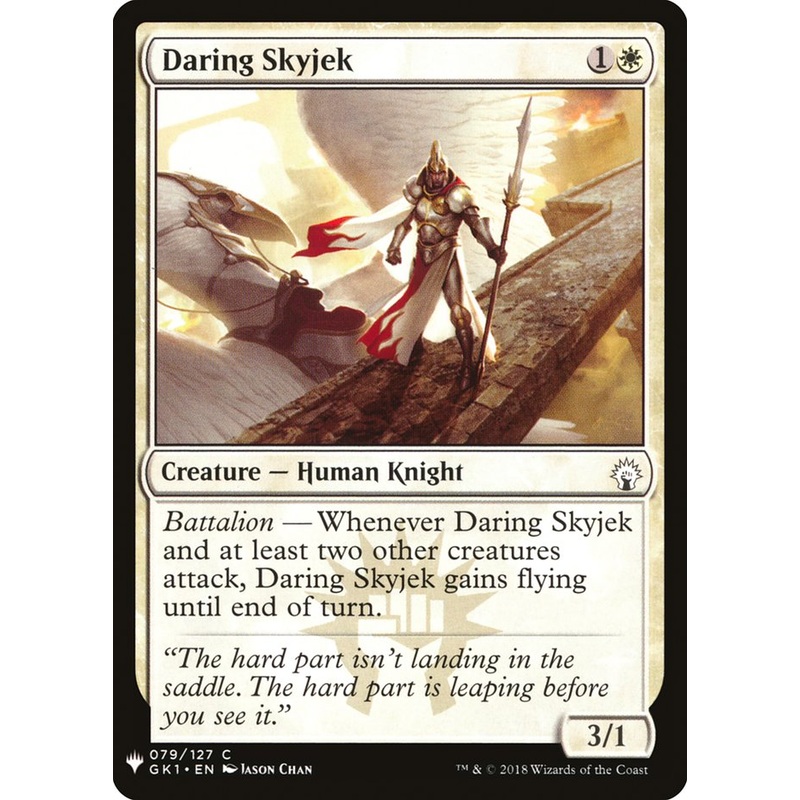 Daring Skyjek [Mystery Booster]
