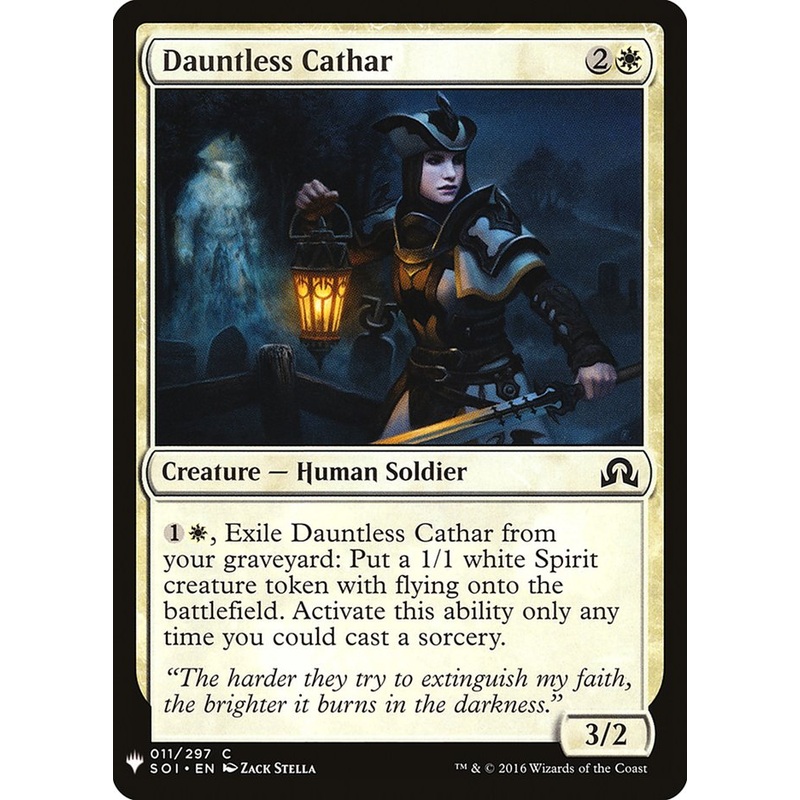Dauntless Cathar [Mystery Booster]